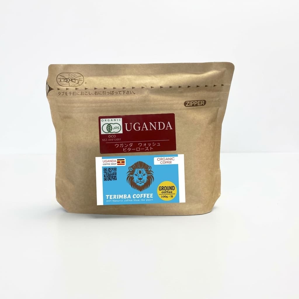 テリンバコーヒー オーガニック 粉コーヒー(100g)