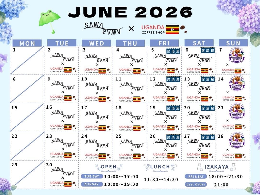 2026年6月のスケジュール